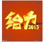 广州卓卓时装