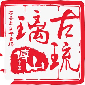 齐鲁老豆子专场的LOGO