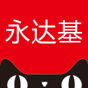 永达基电器专营店的LOGO