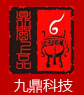 广州九鼎科技