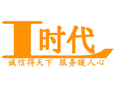 德系车品专供的LOGO