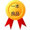 手表配件大王