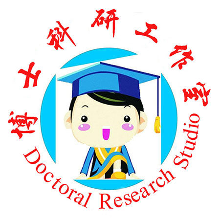 博士科研工作室的LOGO