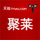 聚莱运动专营店的LOGO