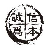 香草物语正品店的LOGO