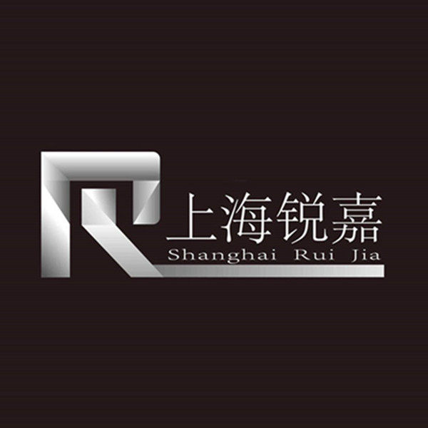 上海锐嘉不锈钢有限公司的LOGO