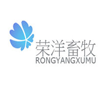 河南荣洋畜牧设备
