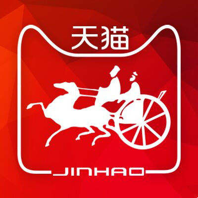 金豪文具旗舰店的LOGO
