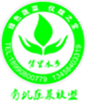 北京天禾添加剂