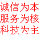 造价预结算工程资料服务
