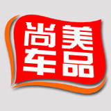 SOME尚美车品的LOGO