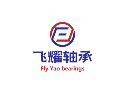 嘉善飞耀轴承