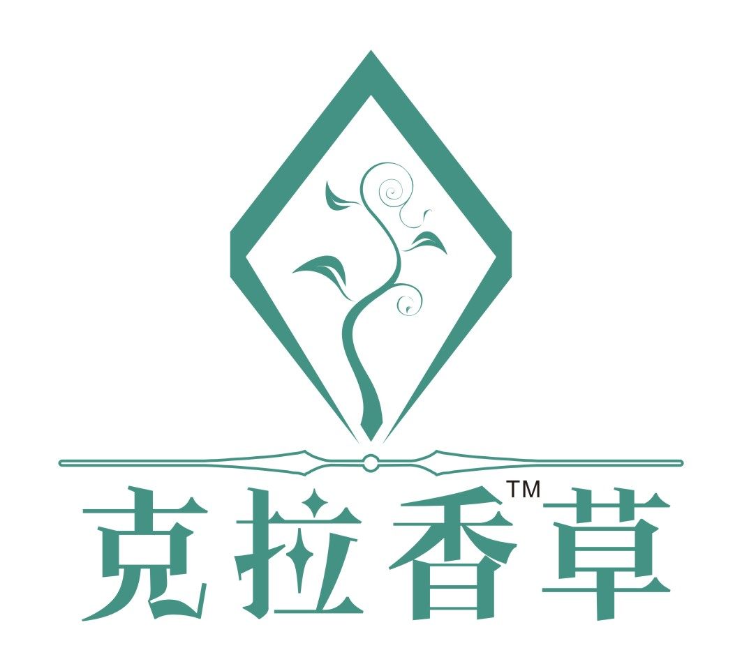 克拉香草