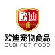 欧迪宠物用品专营店的LOGO