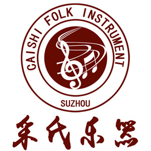 苏州采氏民族乐器厂