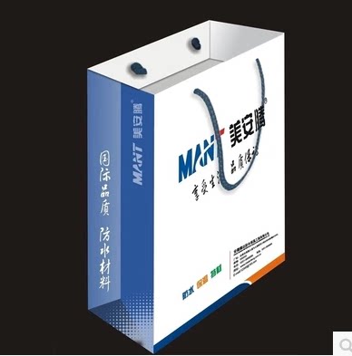 盛行包装     实力厂家的LOGO