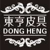 中国龙精品皮具