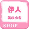 妙尚精品商城