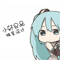 小轩良品