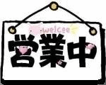 yhmwsl笔记本电池