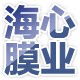 海心窗膜的LOGO