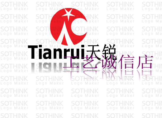 天锐工艺诚信店