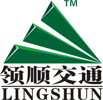 广州市领顺交通设施