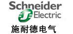 正品 批发工控电气 工业自动化