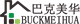 巴克美华官方店的LOGO