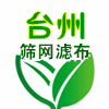 灵火筛网