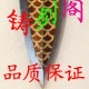 龙泉微商刀剑供货厂家直销的LOGO