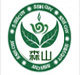 森山茶业的LOGO