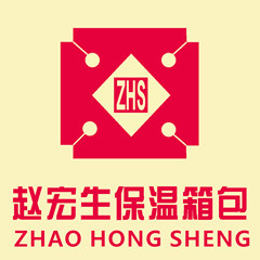赵宏生外卖保温箱工厂店