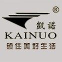 凯诺门锁五金的LOGO