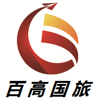 西安百高国旅专营店