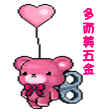 多而美五金家装生活馆的LOGO