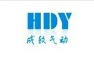 浙江成致气动