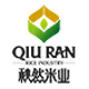 秋然米业企业店的LOGO