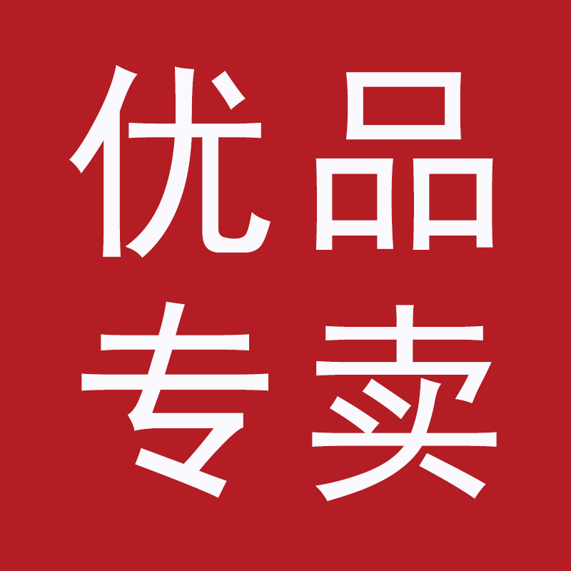 居家布艺生活体验店