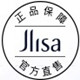 正品国货工厂店的LOGO