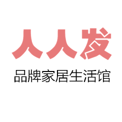 人人发追求车品店的LOGO
