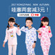rongzyang的LOGO