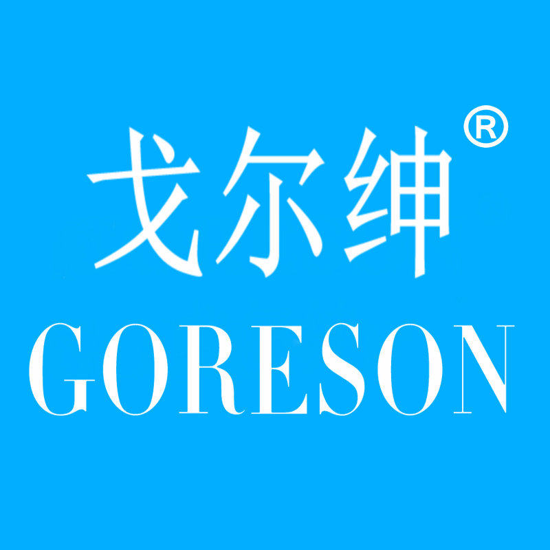 戈尔绅旗舰店的LOGO