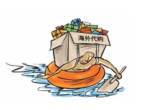 东北特产联盟1046