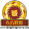 东方娃娃品牌店