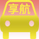 享航汽车用品有限公司的LOGO