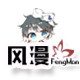 风漫FengMan的LOGO