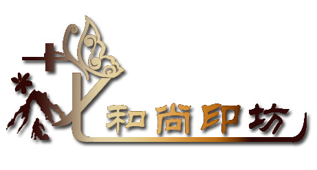 夜曲2020