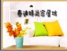 泰迪金属的LOGO