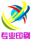 专业高清印刷厂